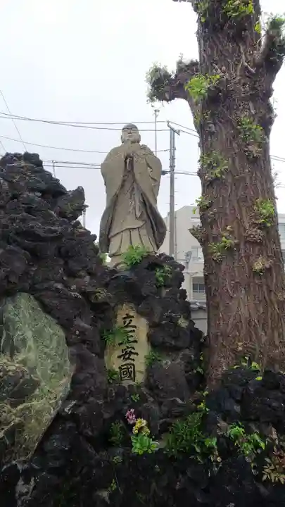 四恩寺(埼玉県)