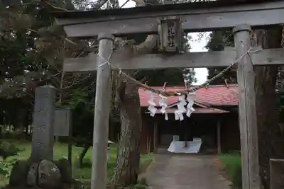 御札神社の鳥居