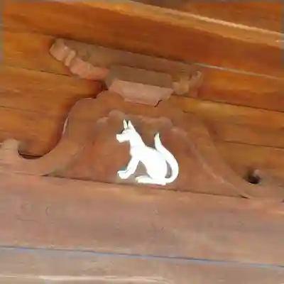 笹川近内稲荷神社(福島県)