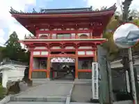 金泉寺(徳島県)