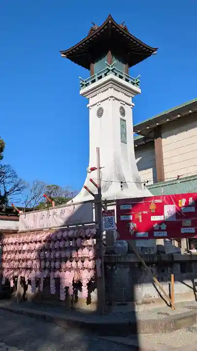 伊勢山皇大神宮(神奈川県)