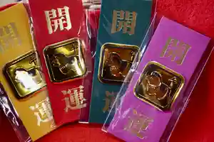 成田山大照寺(北海道)(2026年01月03日(土) 09時37分12秒投稿)