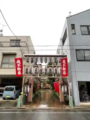 正寶院（飛不動尊）のその他建物