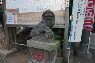 幡ケ谷氷川神社の狛犬