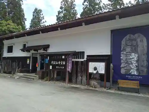 千光寺のその他建物