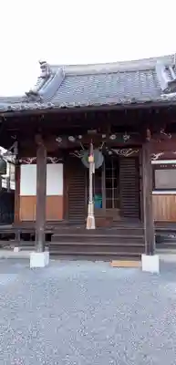 吉祥寺(栃木県)