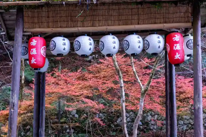 貴船神社結社(京都府)