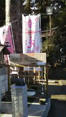 今宮神社のその他建物