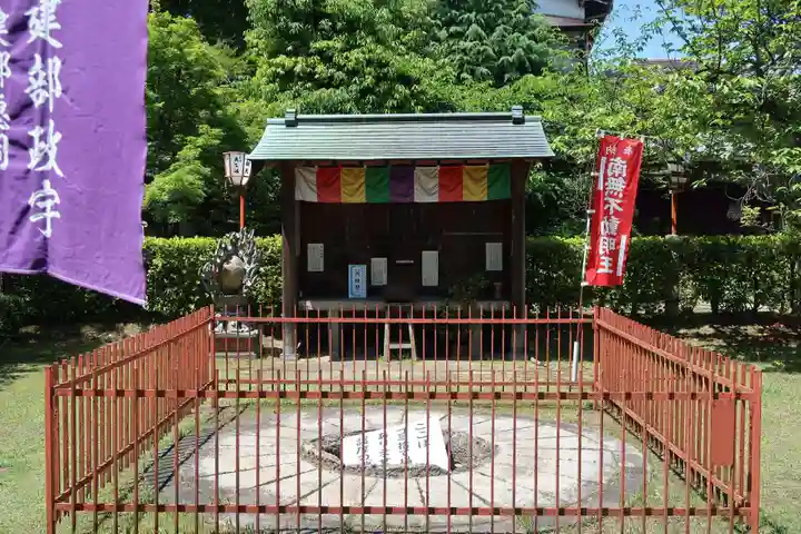 長建寺(京都府)