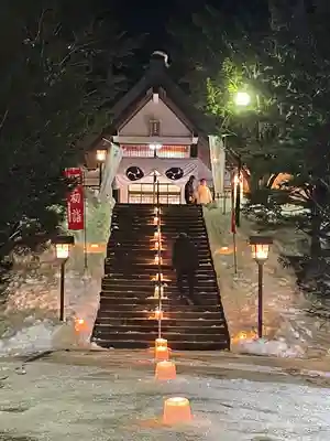 茂岩神社(北海道)