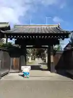 秩父札所十三番 慈眼寺(埼玉県)