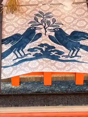 御縣彦社のその他建物