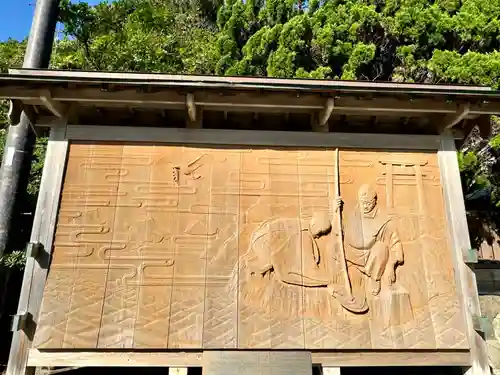 日御碕神社(島根県)