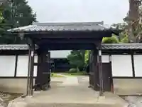 法輪寺(群馬県)