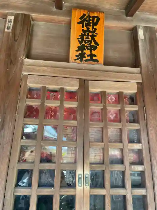 香取神社の{uncategorized: "未分類", other: "その他", undefined: "問題あり", building: "その他建物", grave: "お墓", sacred_gate: "鳥居", guardian: "狛犬", statue: "像", buddha: "仏像", history: "歴史", nature: "自然", garden: "庭園", animal: "動物", pagoda: "塔", temizu: "手水舎", mountain_gate: "山門・神門", sanctuary: "本殿・本堂", subordinate: "末社・摂社", art: "芸術", scenery: "景色", jizo: "地蔵", ema: "絵馬", goshuin: "御朱印", omikuji: "おみくじ", items: "授与品その他", amulet: "お守り", goshuincho: "御朱印帳", eats: "食事", festival: "お祭り", votive_dance: "神楽", shichigosan: "七五三参", wedding: "結婚式", experience: "体験その他", initially: "初詣", around: "周辺", anti_infection: "感染症対策"}