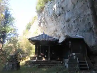 瑞岩寺(埼玉県)