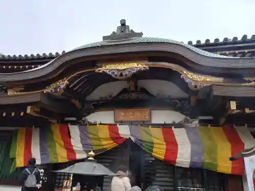 瀧泉寺（目黒不動尊）(東京都)