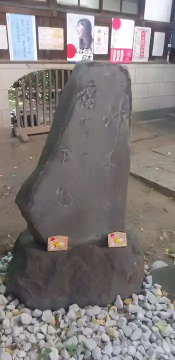 宇迦八幡宮のその他建物