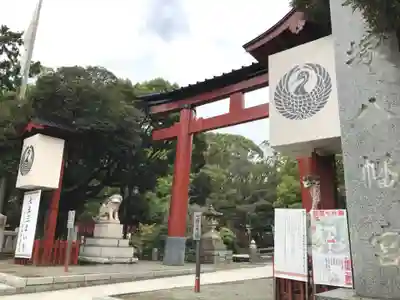 平塚八幡宮のその他建物