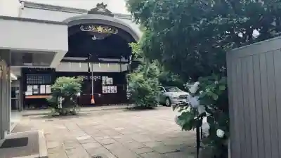 京都大神宮(京都府)