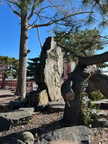 五社稲荷社(愛知県)