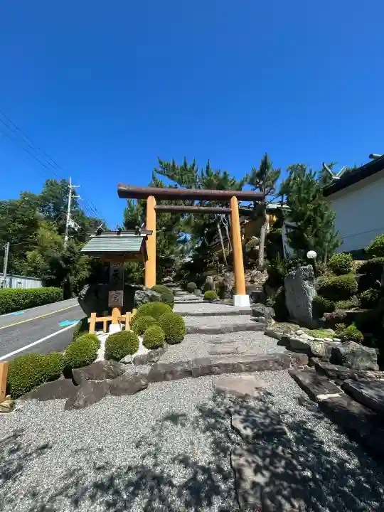 天之宮(大阪府)