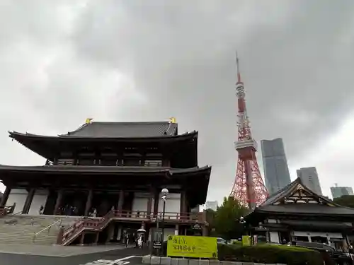 増上寺の本殿・本堂