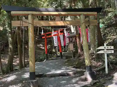 出雲大神宮(京都府)