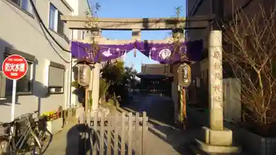 原稲荷神社の鳥居
