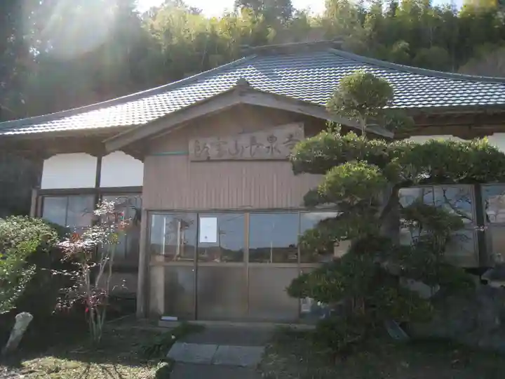 長泉寺(千葉県)