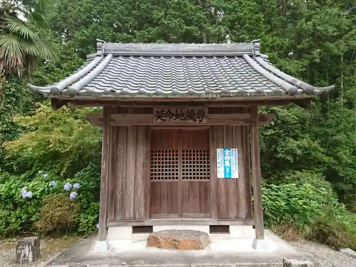 延命地蔵尊の本殿・本堂