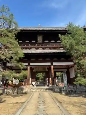 萬福寺の{uncategorized: "未分類", other: "その他", undefined: "問題あり", building: "その他建物", grave: "お墓", sacred_gate: "鳥居", guardian: "狛犬", statue: "像", buddha: "仏像", history: "歴史", nature: "自然", garden: "庭園", animal: "動物", pagoda: "塔", temizu: "手水舎", mountain_gate: "山門・神門", sanctuary: "本殿・本堂", subordinate: "末社・摂社", art: "芸術", scenery: "景色", jizo: "地蔵", ema: "絵馬", goshuin: "御朱印", omikuji: "おみくじ", items: "授与品その他", amulet: "お守り", goshuincho: "御朱印帳", eats: "食事", festival: "お祭り", votive_dance: "神楽", shichigosan: "七五三参", wedding: "結婚式", experience: "体験その他", initially: "初詣", around: "周辺", anti_infection: "感染症対策"}