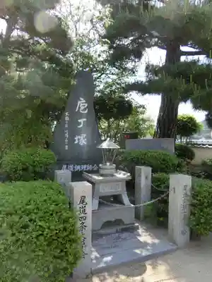 浄土寺のその他建物