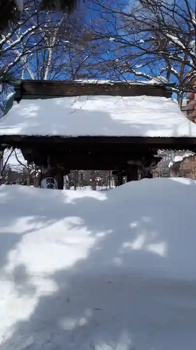 彌彦神社 (伊夜日子神社)の手水舎