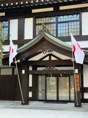 靖國神社のその他建物
