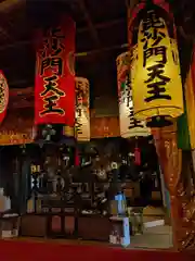 妙福寺(愛知県)