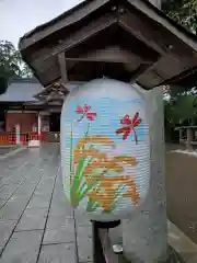 大前神社(栃木県)