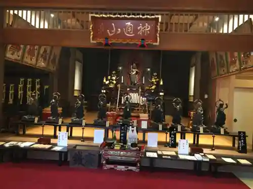 大聖護国寺の本殿・本堂