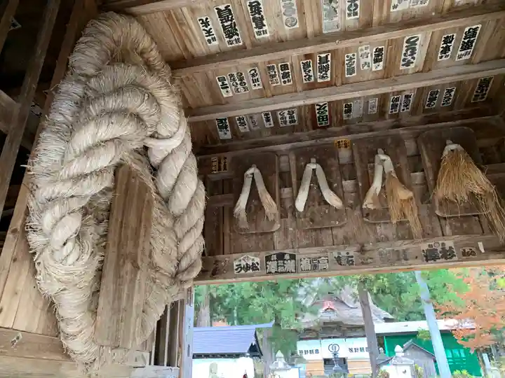 幸徳院笹野寺の山門・神門