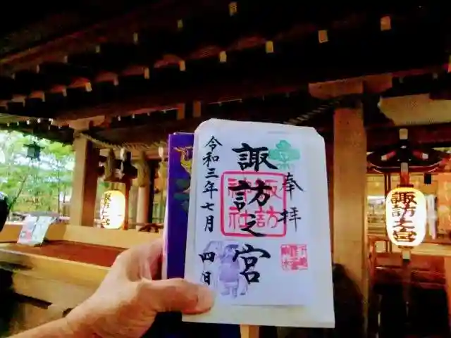 駒木諏訪神社のその他建物