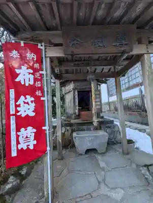 興福院(神奈川県)