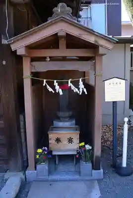 嶺御嶽神社(東京都)