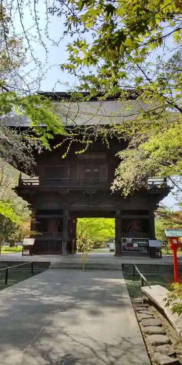淨眞寺(東京都)