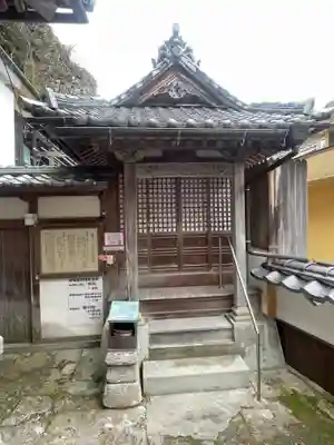 医王山　湯光寺の本殿・本堂