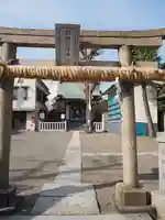 梅田稲荷神社の鳥居