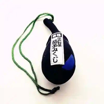 天祖神社(東京都)