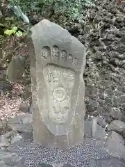 遍照寺の建物その他