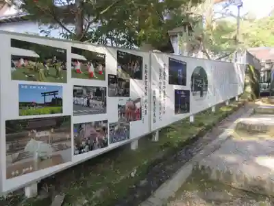 熊野本宮大社(和歌山県)