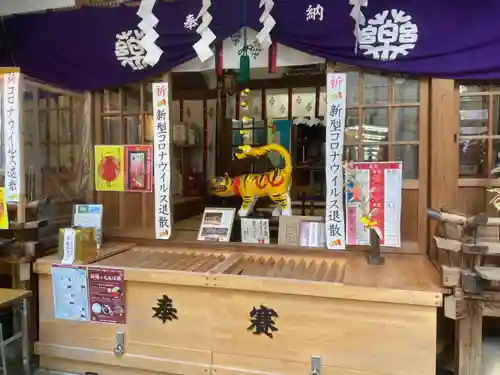 少彦名神社の本殿・本堂
