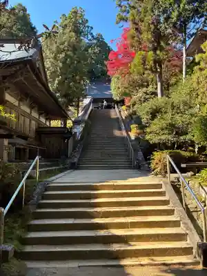 鶴林寺(徳島県)